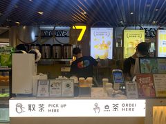 -7分甜(上海新天地广场店)