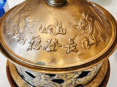 -德发长饺子·非遗(钟楼店)