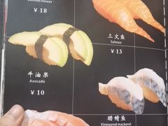 -东京屋(武定路店)
