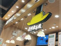 -茶颜悦色(金茂览秀城LG层外街店)