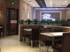 大堂-嘉和一品粥(马家堡店)