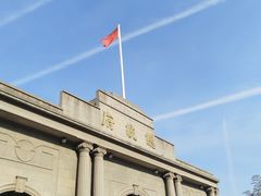 -南京中国近代史遗址博物馆(南京总统府)