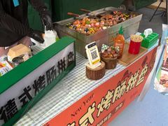 -港汇恒隆广场