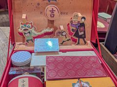 -阿吉仔(大元路店)