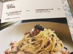 -小岛·澳门菜(时代广场店)