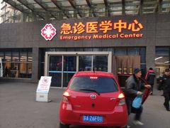 -江苏省人民医院(广州路院区)