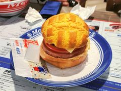 广州首创Big Men菠萝包-敏华冰厅(天河城店)