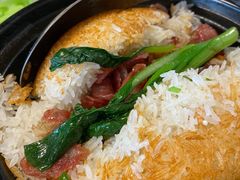 皇上皇腊味瓦煲饭-煲王粤菜餐厅(中侨中心店)