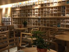 -猫的天空之城概念书店(苏州诚品店)