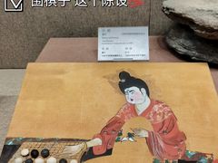 -敦煌市博物馆