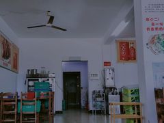 门面-创味·民间海南菜·非遗藤桥排骨(藤桥·免税城店)