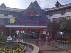 -仙岛湖旅游风景区