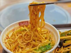 -老陈婆手工面庄