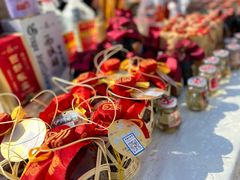 -辛庄国际文化艺术区