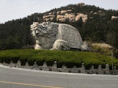 -崂山巨峰游览区