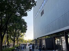 -上海当代艺术博物馆