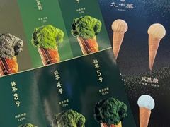-石家庄万象城