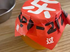 每日白桃茉莉-下酒(华熙店)