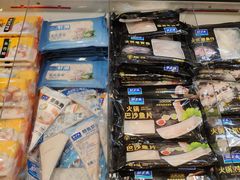 -盒马鲜生(财富中心店)