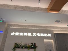-肥肥虾庄·金牌油焖大虾(汉口城市广场店)