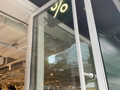 -% Arabica阿拉比卡咖啡(前滩太古里店)