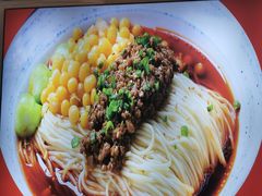 -重庆小面(贵友大厦店)