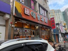 -莲洞本家