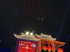 -美兰湖景区