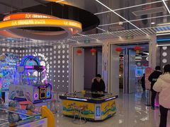 -汤姆熊欢乐世界 · 弹珠机(销品茂店)