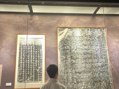 -桂林博物馆