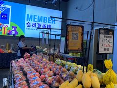 -水果天空(东葛店)