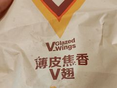 -麦当劳(南京南站站外店)