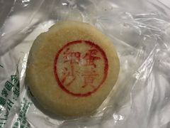咸蛋黄细沙月饼-泸溪河桃酥(秦淮新街口店)