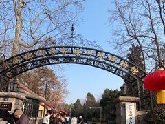 -青岛德国总督楼旧址博物馆