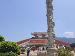 -中国闽台缘博物馆