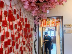 -合风谷(南下塘店)