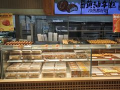 -泸溪河桃酥(欧尚店)