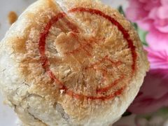 -长发西饼(临顿路店)