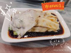韭黄牛肉拉肠-穗银肠粉店(东川路店)