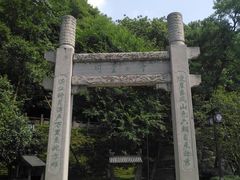 -幕燕滨江·长江观音景区