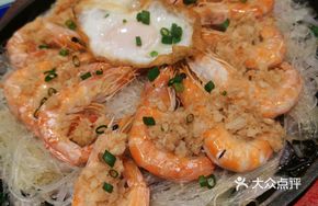 Grilled Large Shrimp on Iron Plate