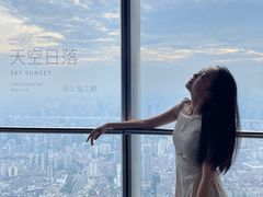 -上海中心大厦