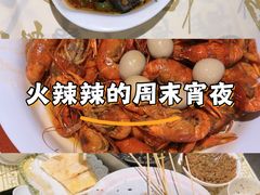 -串盟烧烤大排档·长沙美食地标(星沙店)
