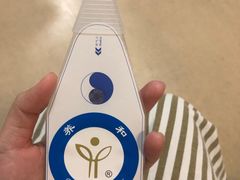 -佛山市中医院(院本部)