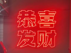-得意啫·广东啫啫煲(前海HOP店)