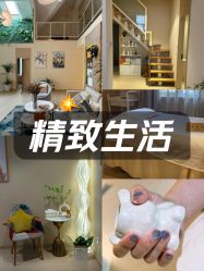 -百秀名媛纹绣美学护肤中心