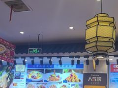 -渔家风味·鲅鱼水饺·央视展播·海鲜天津菜(开发区店)