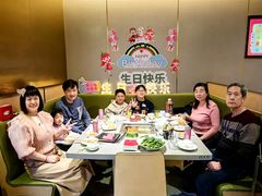 -海底捞火锅(贵和购物中心店.原鲁能城店)