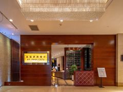 -清远国际酒店-圣保罗西餐厅