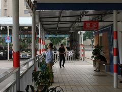 -京西五环检测场